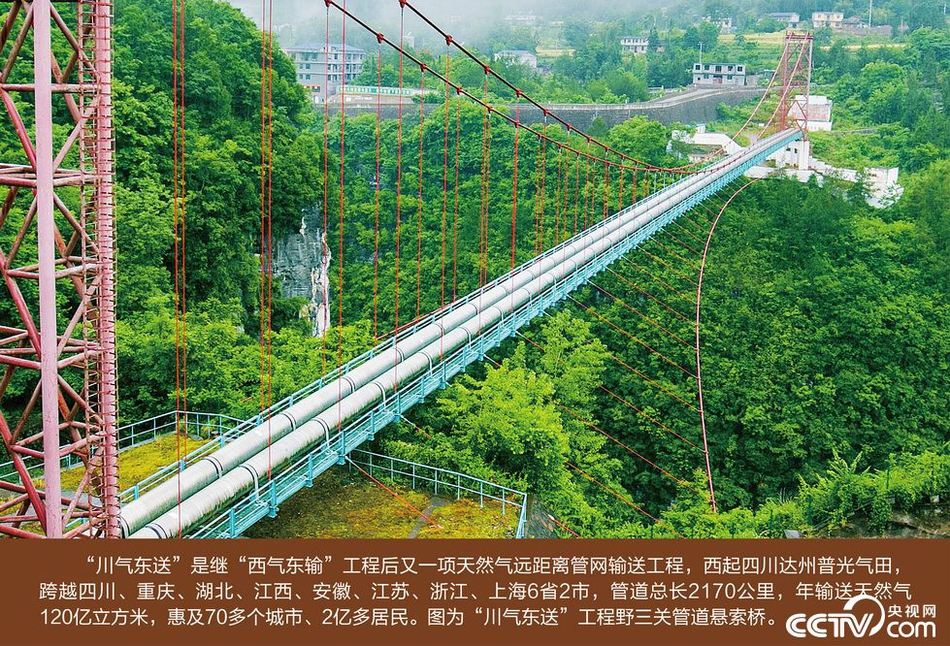 松下纱荣子沒播出影片