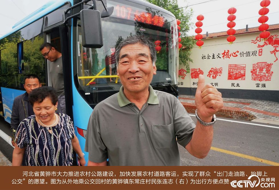 无遮挡孕妇刺激视频
