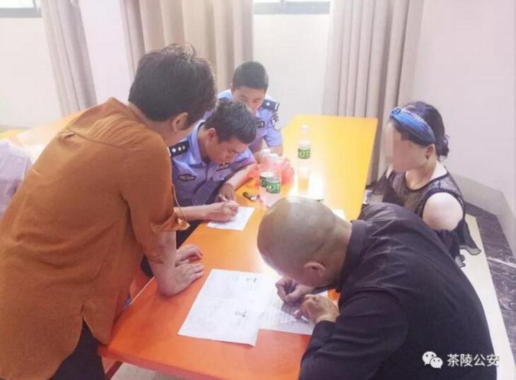 张家港卖婬的地方在哪,张家港现在哪里可以作spa或者大活的地方吗