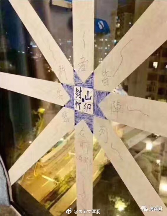 成在人线Av天堂无码免观看