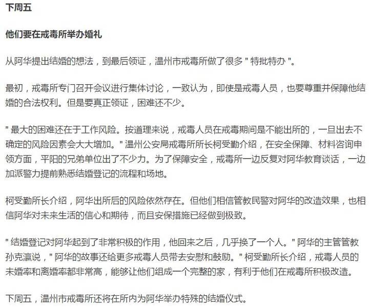 91丨九色丨白浆秘