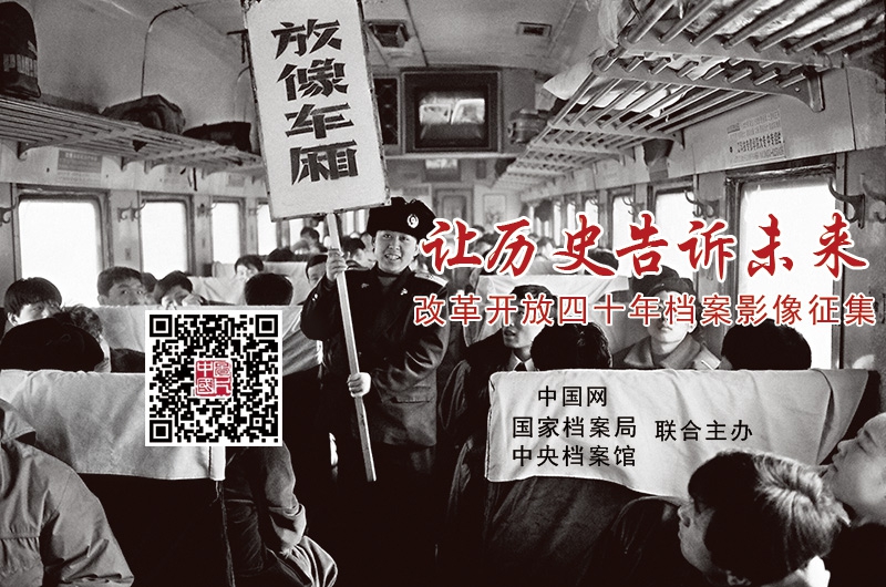 浙江卫视《万里走单骑》节目在黟县取景拍摄