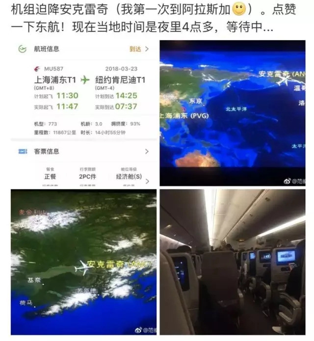 白丝小乔 扒腿爽出白色液体