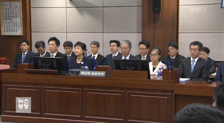 范冰冰下面毛毛都露出来了