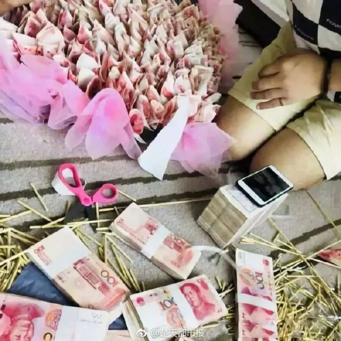 婷婷五月天丁香