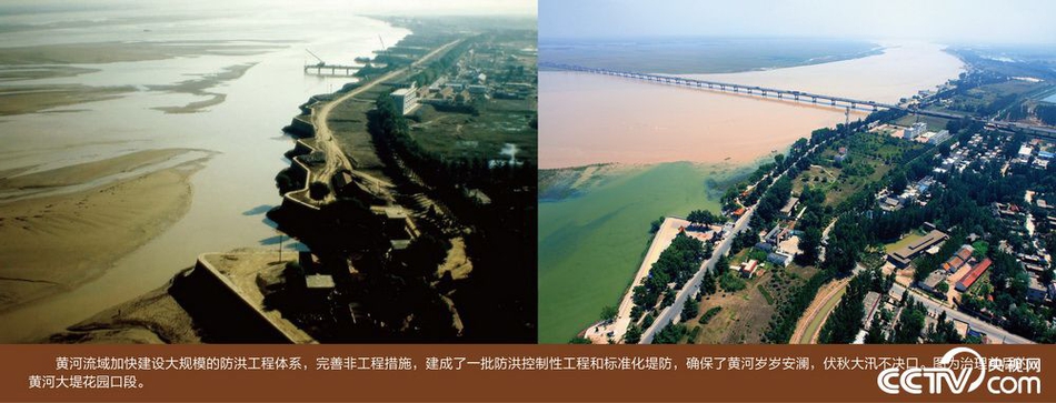 国产Xxxx无码视频