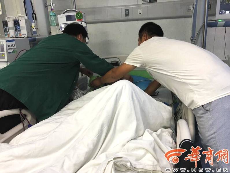 高潮臉