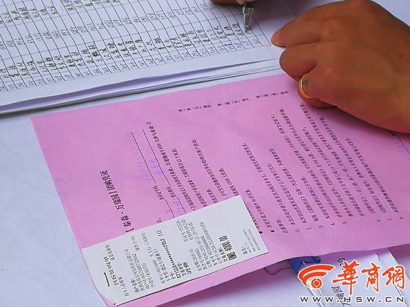 ass极品大白腚cpis