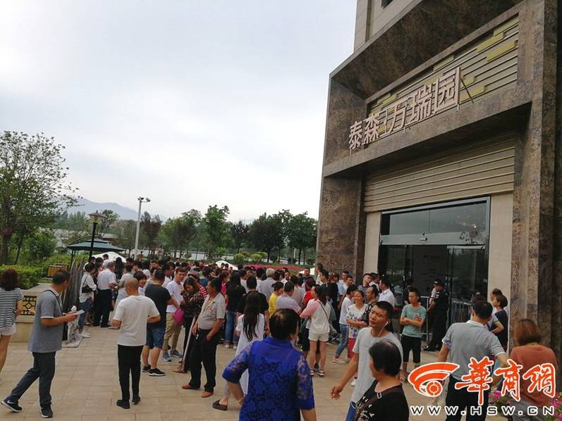成都2024汤尤杯小组赛赛程公布 揭幕战国羽女队对阵新加坡队
