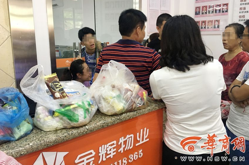 婴儿前囟门正常大小参照表，赶紧和你的宝宝对照