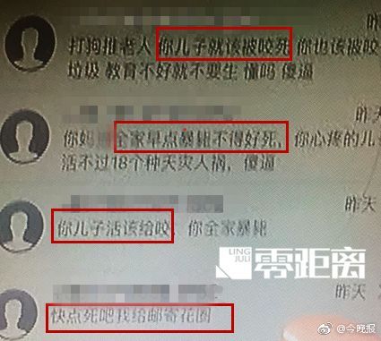 黄色伦理片
