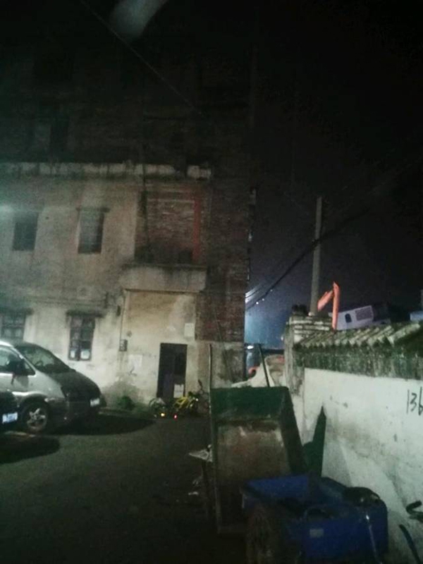 Www黄免费在线观看
