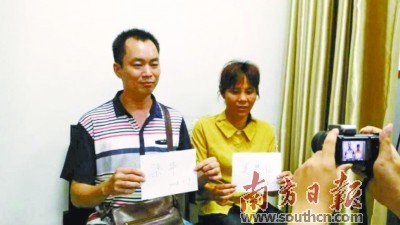 亚洲麻豆