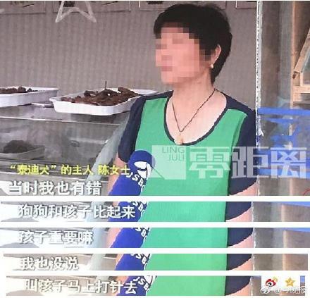 蝴蝶兒