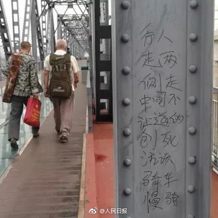 国产欧美自拍