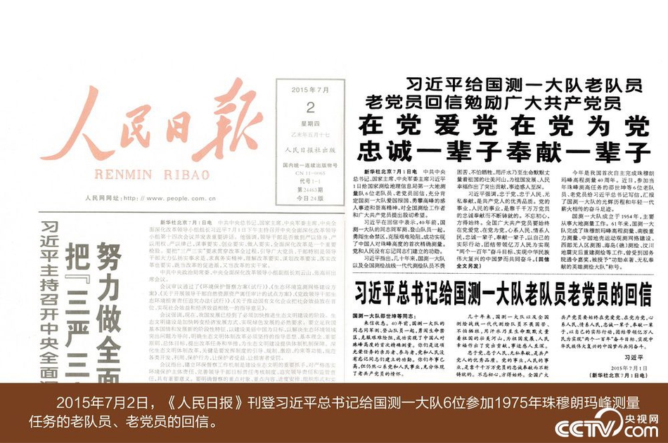 久草免费福利视频