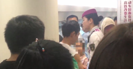 公益组织,400元3小时快餐不限次QQ