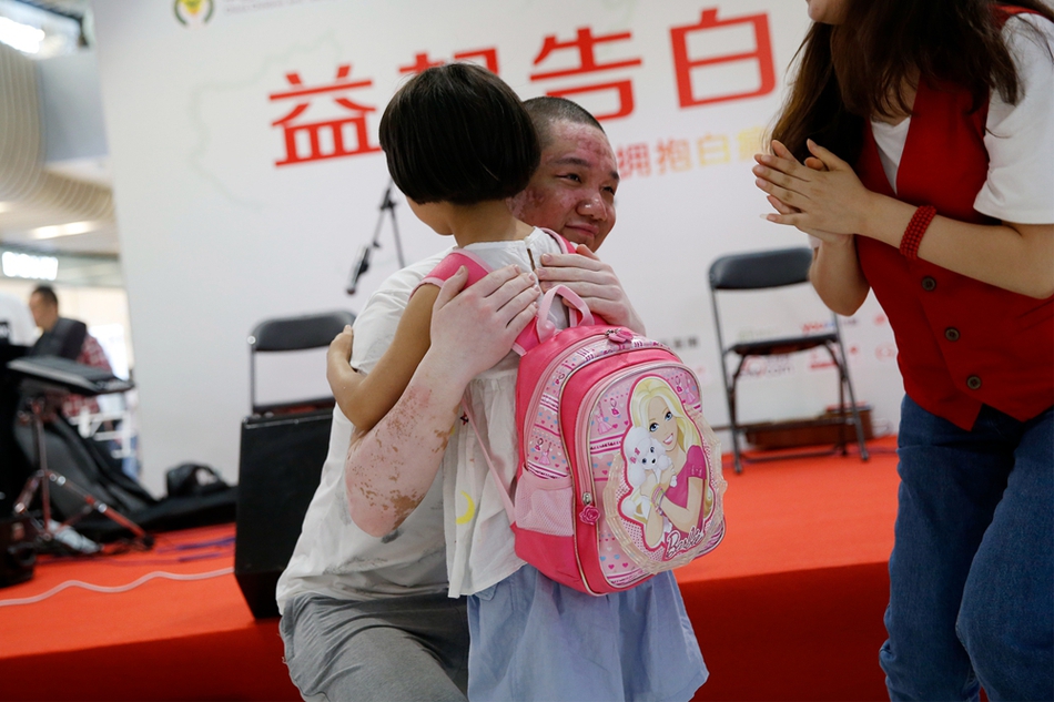 免费黄色电影在线小视频观看