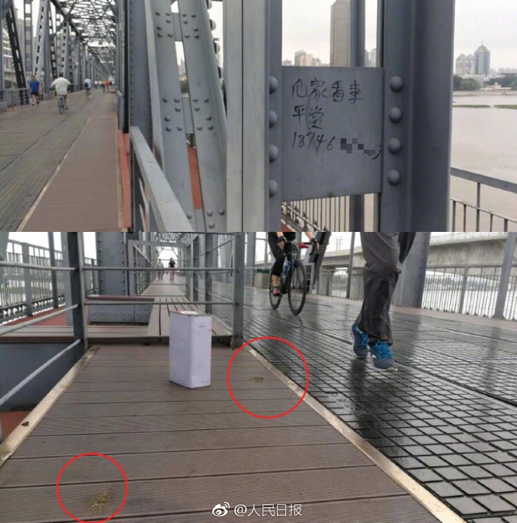 日韩精品视频在线