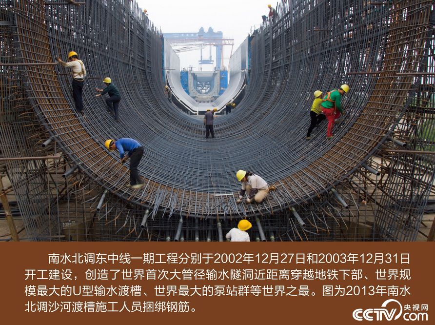 佐佐波綾