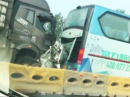 国产黄色电影在线