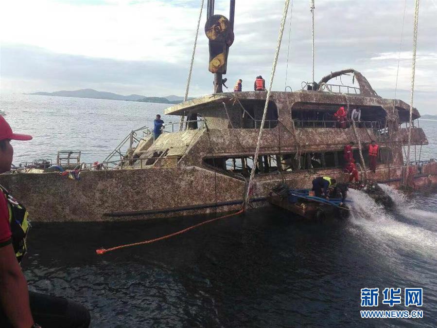 中企向葡萄牙交付首列地铁列车