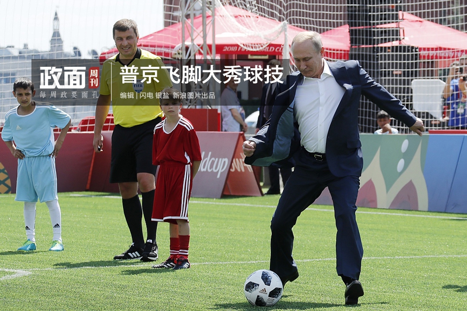 雷官镇举办爱国主义读书教育活动