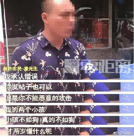 纲手裸乳被爆 白浆的漫画