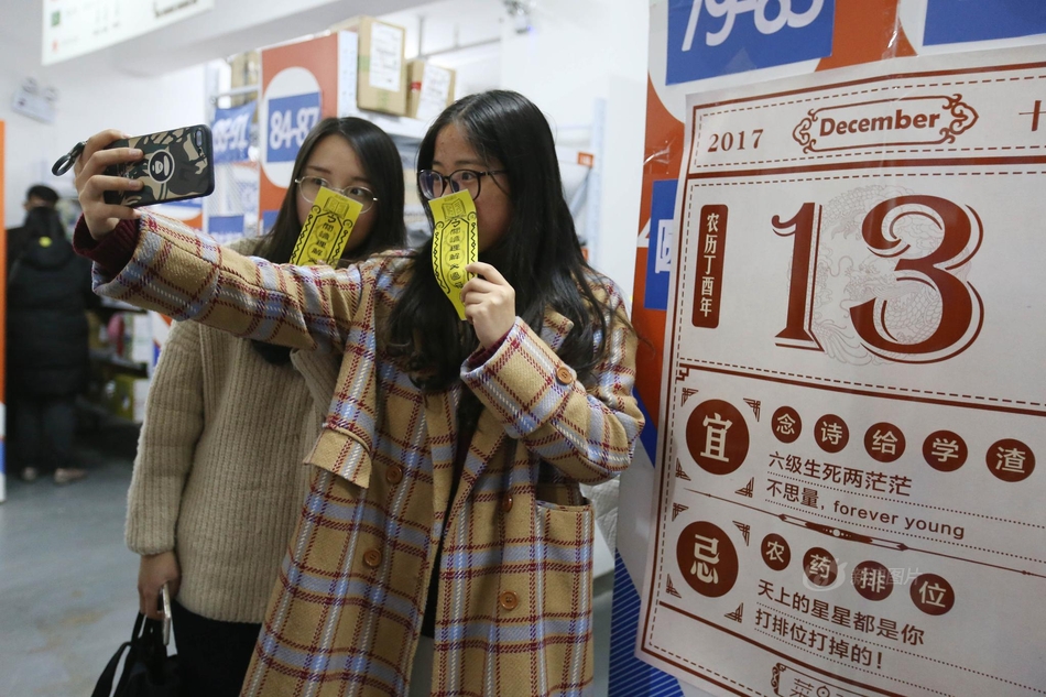 性偷拍走光