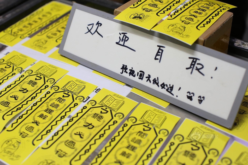 挺进她的花苞 啊太深了麻豆
