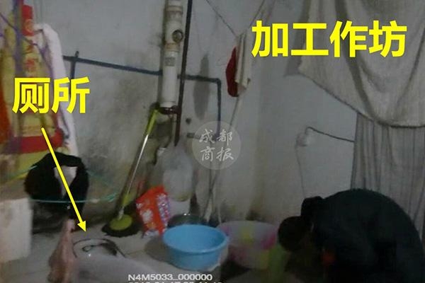 全球精品A?人妻无码