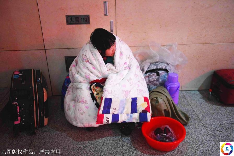 涩涩在线