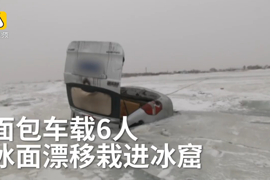 色哟哟av