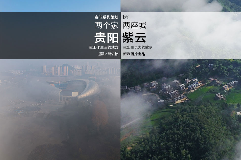 精品国产18久久久久久怡红