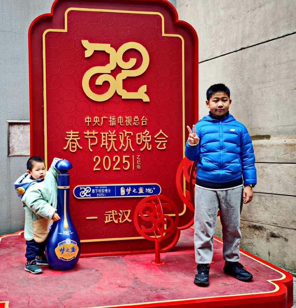 色情性黄 片免费看中国团APP