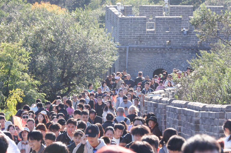 综合伊人