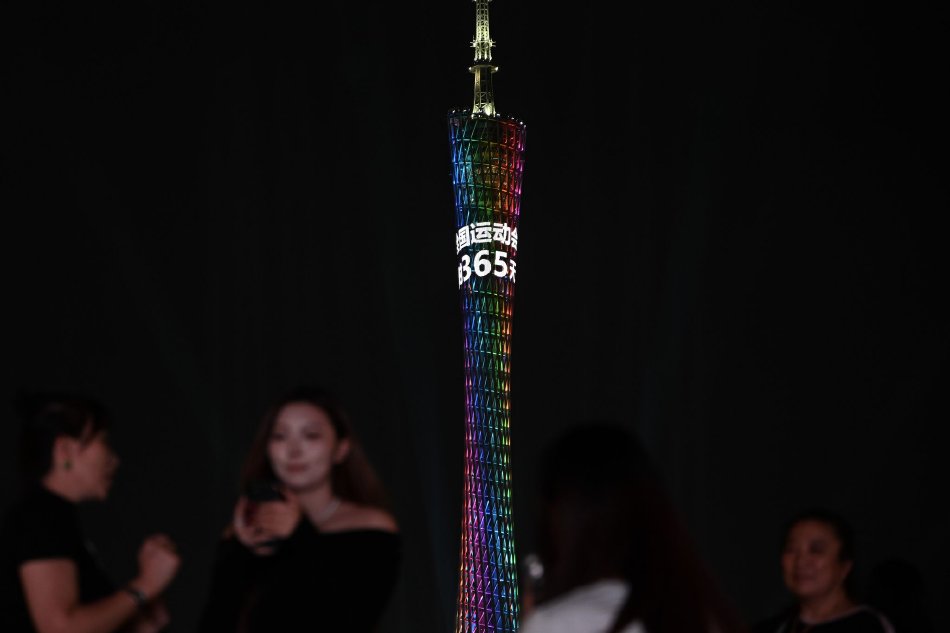 男插女网站