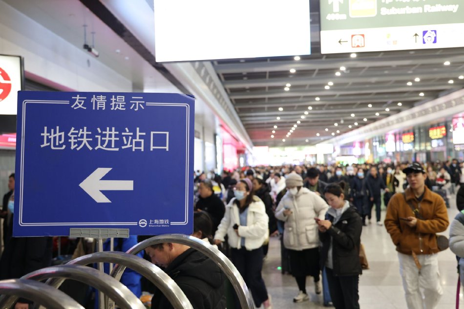 下海