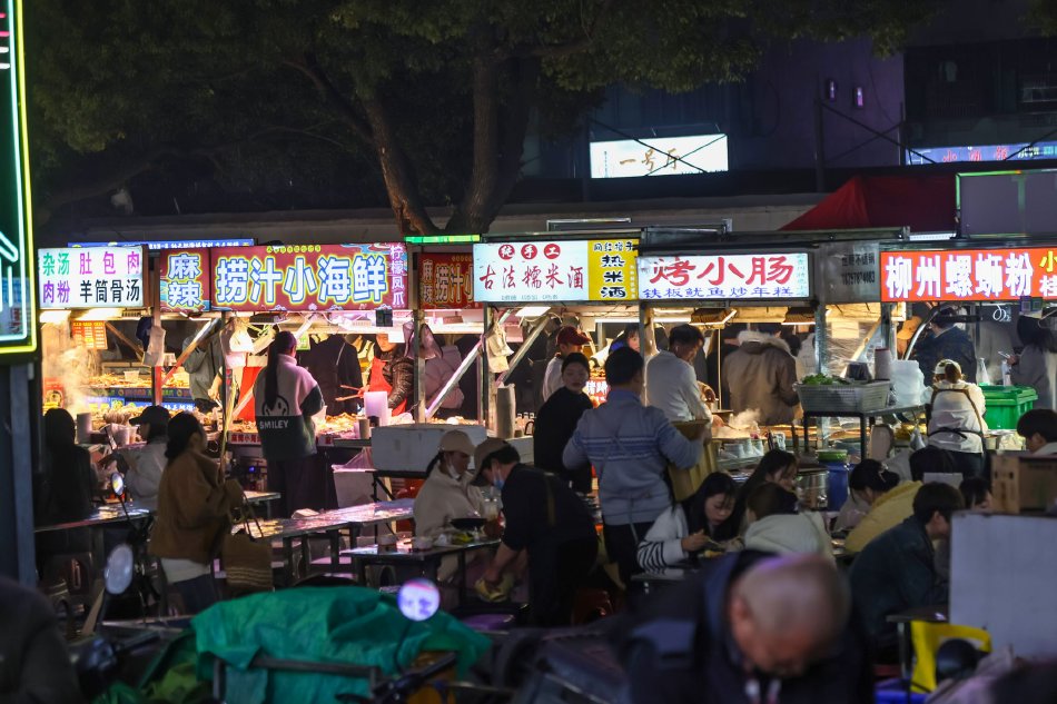 大地资源二5在线观看免费高清