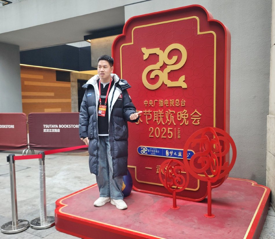 摸大腿