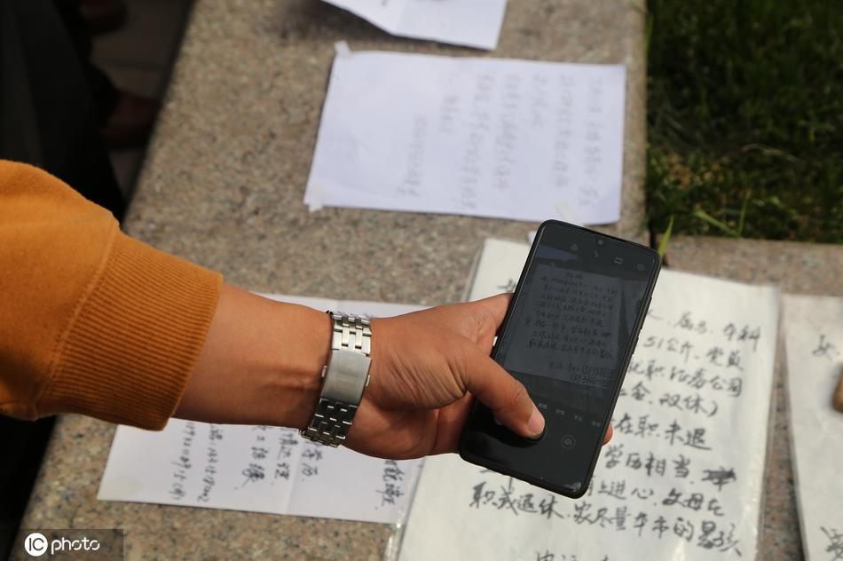 国产乱子人伦在线视频