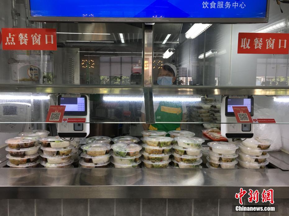 黄色的小说网站免费观看视频