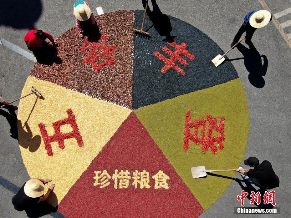 灣灣