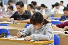 三年片免费观看大全第四集古代