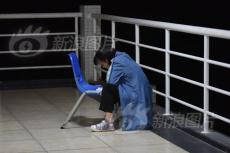 北岛玲乱伦性高潮