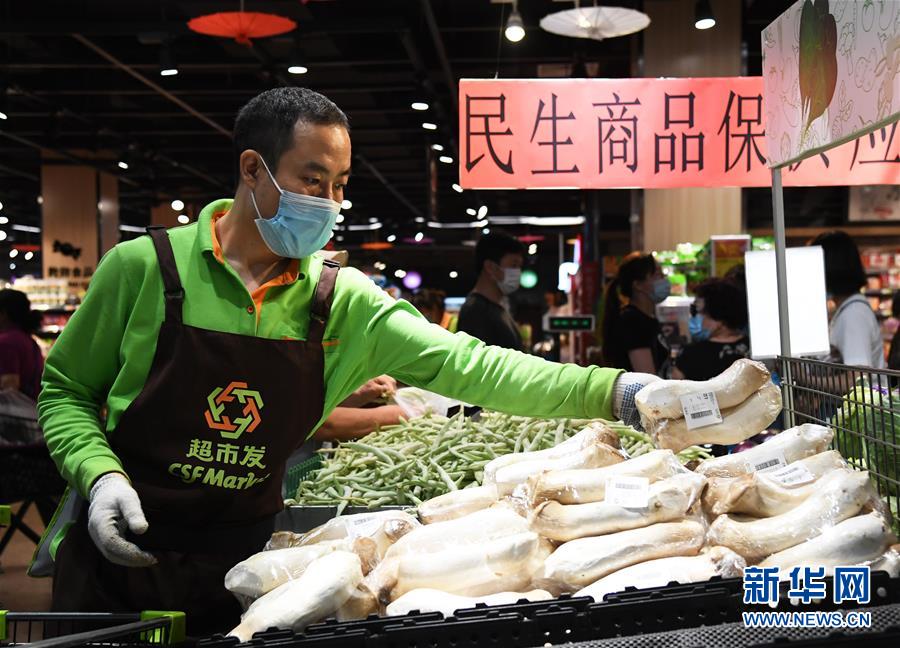 西施被焯出白水了怎么办