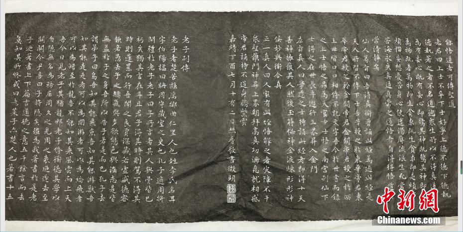 国产精品秘 久久久久久