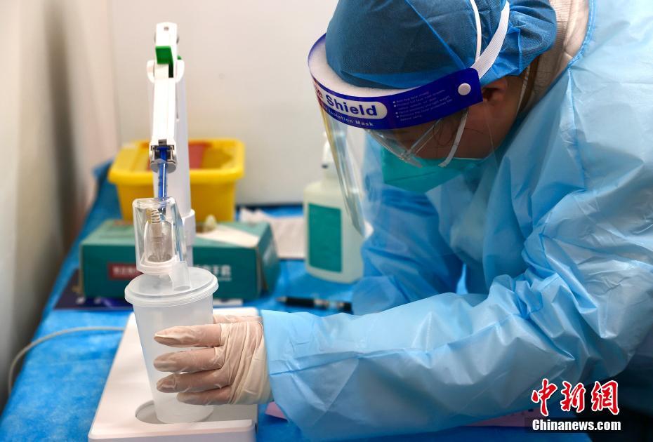 潘金连性肉欲全黄