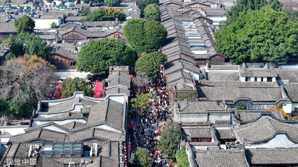 胡蝶忍