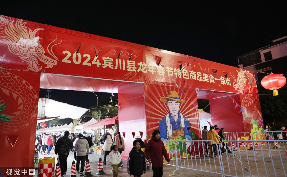 八重神子被 吸乳羞羞动漫